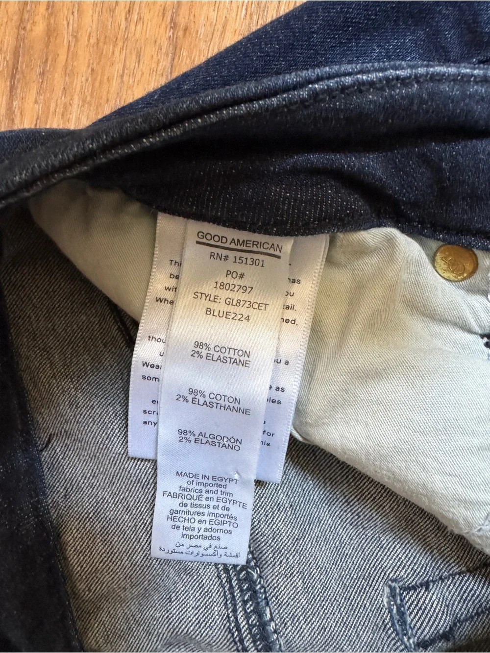 Good American High Rise Skinny Jeans Dark Blue Wash Size 8 / 29